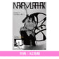 Nakamura Hak 首張單曲CD《ただ美しい呪い》動畫「魔法帽的工作室」片尾曲 ＜CD＞