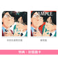 岡村靖幸・中島健人 單曲CD《瞬発的に恋しよう》動畫「加油！中村同學！！」片頭曲 ＜初回生産限定盤(Blu-specCD2＋Blu-ray＋動畫人物卡)／通常盤(Blu-specCD2)＞