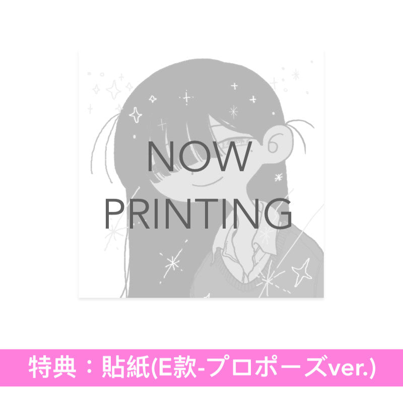 Natori (なとり) 第2張原創專輯《深海》＜完全生産限定盤(CD＋Booklet)＞