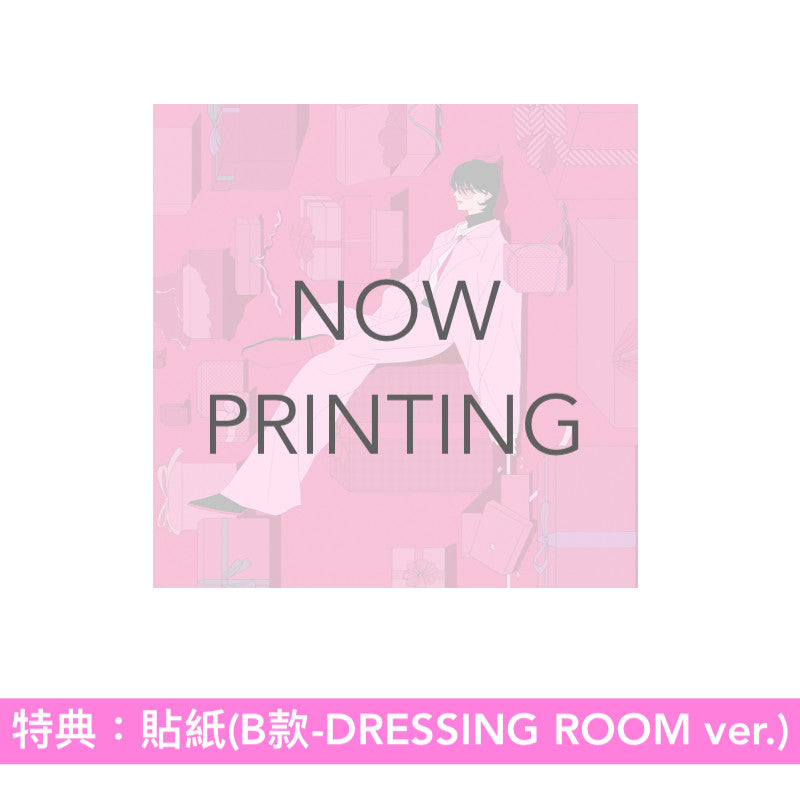 Natori (なとり) 第2張原創專輯《深海》＜完全生産限定盤(CD＋Booklet)＞