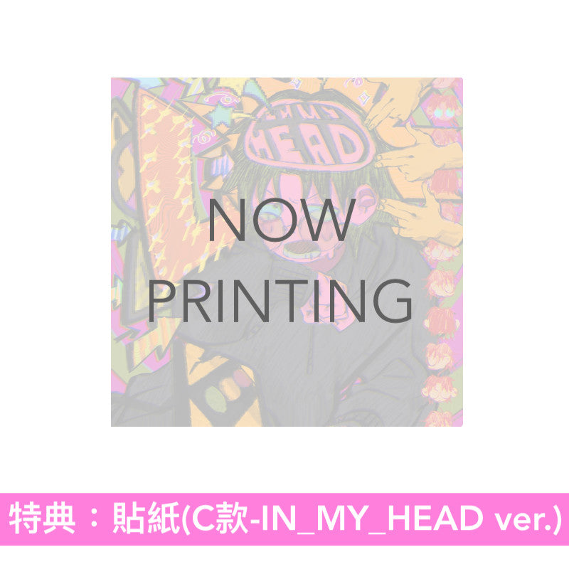 Natori (なとり) 第2張原創專輯《深海》＜完全生産限定盤(CD＋Booklet)＞