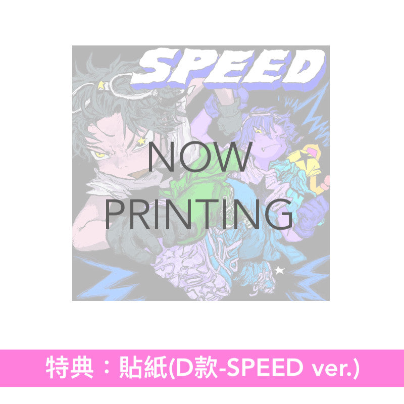 Natori (なとり) 第2張原創專輯《深海》＜完全生産限定盤(CD＋Booklet