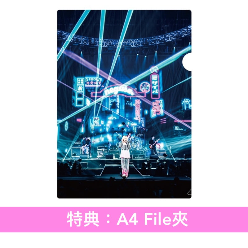 ねぐせ。(neguse.) Live Blu-ray/DVD《ねぐせ。 愛問愛答 at 横浜アリーナ -2026.06.28-》＜完全生産限定盤(Blu-ray＋Live Photo Book＋亞加力膠掛飾Set＋複製通行證)／通常盤(Blu-ray/2DVD)＞