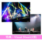 ねぐせ。(neguse.) Live Blu-ray/DVD《ねぐせ。 愛問愛答 at 横浜アリーナ -2026.06.28-》＜完全生産限定盤(Blu-ray＋Live Photo Book＋亞加力膠掛飾Set＋複製通行證)／通常盤(Blu-ray/2DVD)＞