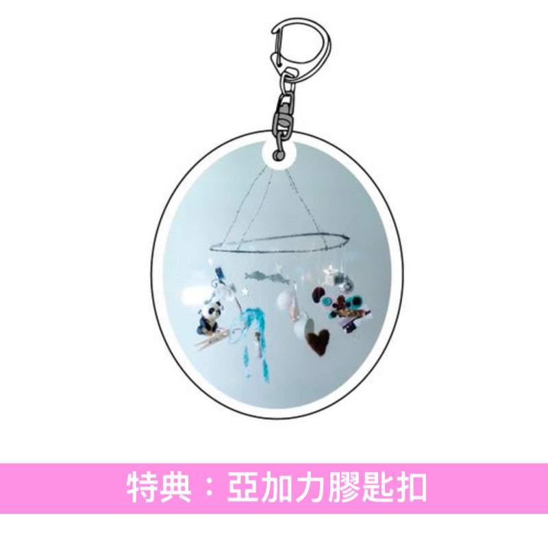 にしな(nishina) 第3張原創專輯《日々散漫》＜初回生産限定盤A