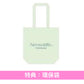 Omoinotake 第3張原創專輯《Memorabilia》＜完全生産限定盤(CD＋Blu-ray＋Booklet)／初回生産限定盤(CD＋Blu-ray)／通常盤(CD)＞