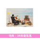 Omoinotake 第3張原創專輯《Memorabilia》＜完全生産限定盤(CD＋Blu-ray＋Booklet)／初回生産限定盤(CD＋Blu-ray)／通常盤(CD)＞