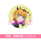 動畫【我推的孩子】原聲大碟 Vol.3 ＜2CD＞、角色歌曲單曲CD Vol.5 ＜CD＞