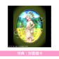 音羽-otoha- 第4張EP《platinum anthem》動畫「Dr.STONE SCIENCE FUTURE」第2季片尾曲 ＜完全生産限定盤(CD＋Blu-ray)＞
