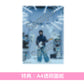 音羽-otoha- 第4張EP《platinum anthem》動畫「Dr.STONE SCIENCE FUTURE」第2季片尾曲 ＜完全生産限定盤(CD＋Blu-ray)＞
