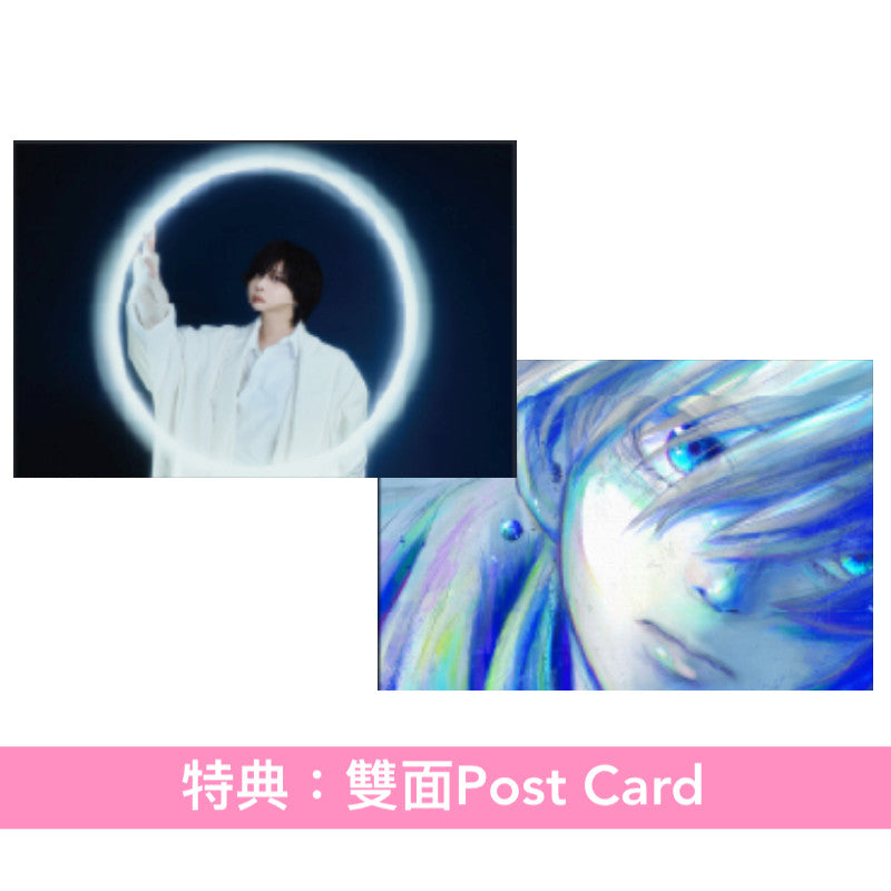 音羽-otoha- 首張原創專輯《LAST PLANET》＜完全生産限定盤(CD＋Blu-ray＋Booklet)＞