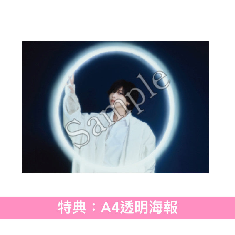 音羽-otoha- 首張原創專輯《LAST PLANET》＜完全生産限定盤(CD＋Blu-ray＋Booklet)＞