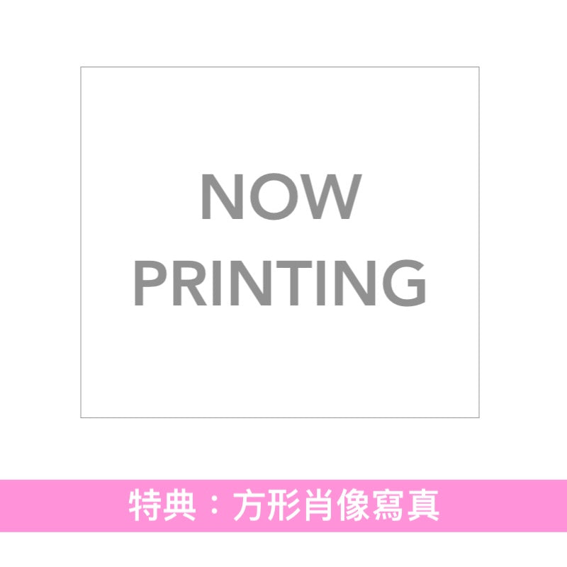 音羽-otoha- 單曲CD《しゅるれりら/PLAMO》動畫「雷霆3人組」片尾曲 ＜完全生産限定盤(2CD＋Trading Card)＞