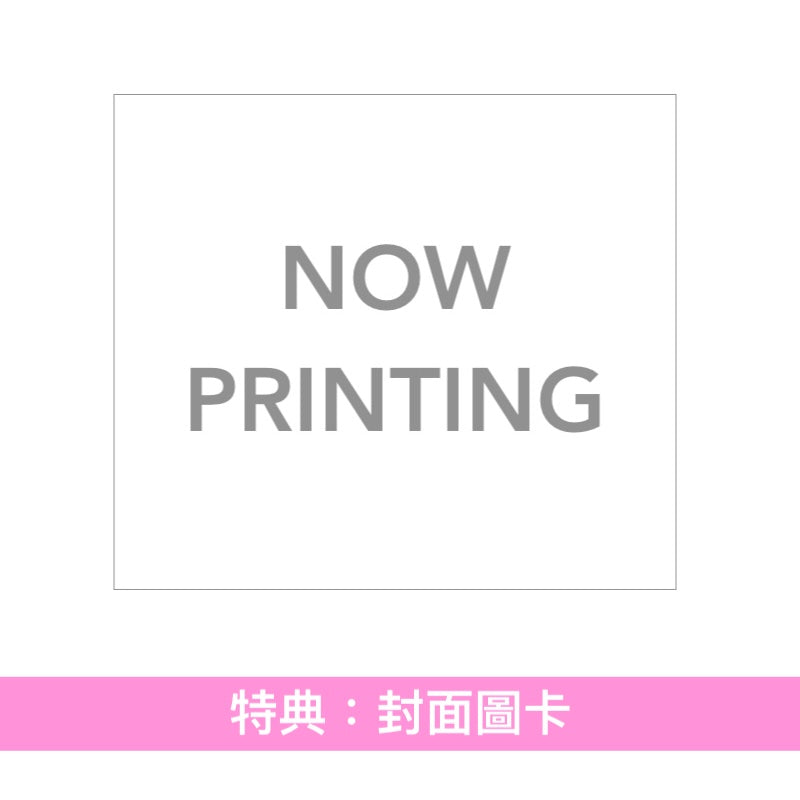 音羽-otoha- 單曲CD《しゅるれりら/PLAMO》動畫「雷霆3人組」片尾曲 ＜完全生産限定盤(2CD＋Trading Card)＞