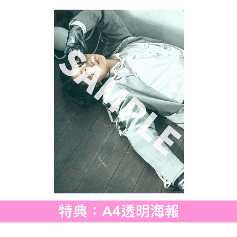 音羽-otoha- 單曲CD《しゅるれりら/PLAMO》動畫「雷霆3人組」片尾曲 ＜完全生産限定盤(2CD＋Trading Card)＞