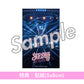SEKAI NO OWARI Live Blu-ray/DVD《深海》＜完全数量限定DELUXE BOX盤(Blu-ray＋2CD＋Photo Book(DELUXE盤)＋舞台亞加力膠立體立牌＋貼紙)／通常盤(Blu-ray/DVD＋Photo Book(通常盤))＞