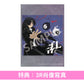 菅原圭 第2張單曲CD《孔雀》動畫「黃泉雙使」第2季片尾曲 ＜期間生産限定盤(CD)＞