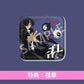 菅原圭 第2張單曲CD《孔雀》動畫「黃泉雙使」第2季片尾曲 ＜期間生産限定盤(CD)＞