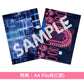 Perfume 組成25周年/出道20周年紀念 Live Blu-ray/DVD《Perfume 10th Tour ZOZ5 "ネビュラロマンス" Episode 1》、《Perfume ZO/Z5 Anniversary "ネビュラロマンス" Episode TOKYO DOME》＜完全版(3Blu-ray/4DVD＋Photo Booklet)／通常版(Blu-ray/DVD)＞