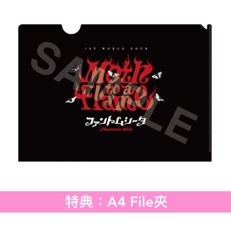 怪忌蝶 首張Live Blu-ray/DVD《1ST WORLD TOUR "Moth to a flame"》＜受注生産限定盤(Blu-ray/DVD＋Booklet)＞