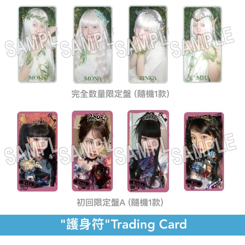 怪忌蝶 第2張單曲CD《ホラークイーン》＜完全数量限定盤(CD＋亞加力膠立牌＋Booklet＋Trading Card)／初回限定盤A(CD＋Blu-ray＋Booklet＋Trading Card)／初回限定盤B(CD＋Photo Book＋Trading Card)／通常盤(CD＋Booklet＋Trading Card)＞
