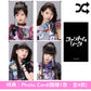 怪忌蝶 第2張單曲CD《ホラークイーン》＜完全数量限定盤(CD＋亞加力膠立牌＋Booklet＋Trading Card)／初回限定盤A(CD＋Blu-ray＋Booklet＋Trading Card)／初回限定盤B(CD＋Photo Book＋Trading Card)／通常盤(CD＋Booklet＋Trading Card)＞