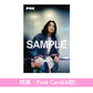 Tatsuya Kitani 封面雜誌《ぴあMUSIC COMPLEX(PMC) Vol.38》＜28.5x21cm／112頁＞