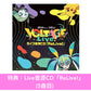 Pokemon feat. 初音未來 Live Blu-ray《ポケモン feat.初音ミク VOLTAGE Live!》＜特装盤(Blu-ray＋Special Book＋亞加力膠立牌Set＋Post Card Set)＞
