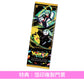 Pokemon feat. 初音未來 Live Blu-ray《ポケモン feat.初音ミク VOLTAGE Live!》＜特装盤(Blu-ray＋Special Book＋亞加力膠立牌Set＋Post Card Set)＞