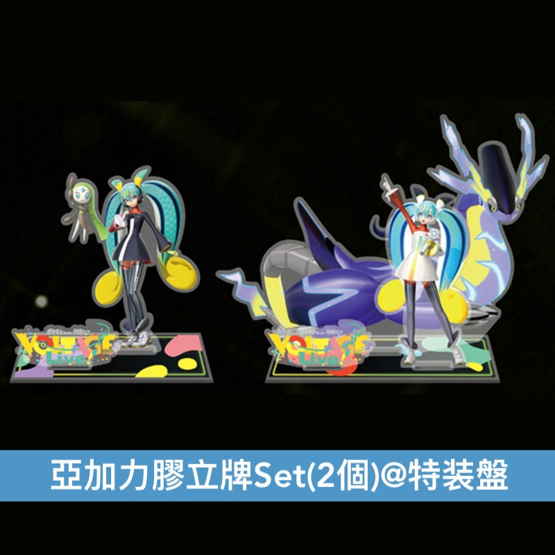 Pokemon feat. 初音未來 Live Blu-ray《ポケモン feat.初音ミク VOLTAGE Live!》＜特装盤(Blu-ray＋Special Book＋亞加力膠立牌Set＋Post Card Set)＞
