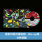 Pokemon feat. 初音未來 Live Blu-ray《ポケモン feat.初音ミク VOLTAGE Live!》＜特装盤(Blu-ray＋Special Book＋亞加力膠立牌Set＋Post Card Set)＞