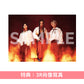 女王蜂 第11張單曲《強火》動畫「炎炎消防隊 參之章」第1季片頭曲 ＜初回生産限定盤(CD+Blu-ray)／期間生産限定盤(CD)＞
