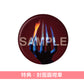 女王蜂 第11張單曲《強火》動畫「炎炎消防隊 參之章」第1季片頭曲 ＜初回生産限定盤(CD+Blu-ray)／期間生産限定盤(CD)＞