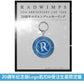 【25/6截單】RADWIMPS組成20周年 Live Blu-ray/DVD《RADWIMPS 20th ANNIVERSARY LIVE TOUR》＜受注生産限定盤(Blu-ray/2DVD＋Photo Book＋Post Card Set＋20周年匙扣)／通常盤(Blu-ray/2DVD＋Photo Book＋Post Card Set)＞