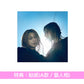 リーガルリリー (Regallily) 單曲CD《コニファー》動畫「畫完這個再去死」片尾曲 ＜初回生産限定盤(CD＋Blu-ray)／期間生産限定盤(CD)＞