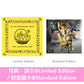 Rei 出道10周年精選輯《FRUIT》＜Limited Edition(2SHM-CD＋2DVD) ／Standard Edition(SHM-CD)＞