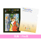 Rei 出道10周年精選輯《FRUIT》＜Limited Edition(2SHM-CD＋2DVD) ／Standard Edition(SHM-CD)＞