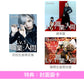 ReoNa 第13張單曲CD《Lv.1 職業：人間》動畫「遭到流放的轉生重騎士憑藉遊戲知識大開無雙」片尾曲 ＜初回生産限定盤(CD＋Blu-ray)／通常盤(CD)／期間生産限定盤(CD＋Blu-ray＋迷你海報)＞