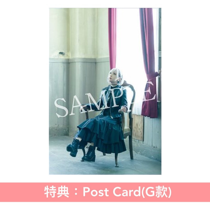 ReoNa 第12張單曲CD《Amore》動畫「與妳相戀到生命盡頭」片頭曲 ＜初回生産限定盤(CD＋Blu-ray)／通常盤(CD)／期間生産限定盤(CD＋Blu-ray＋迷你海報)＞