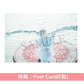 ReoNa 第3張原創專輯《HEART》＜完全生産限定盤(CD＋Blu-ray)／初回生産限定盤(CD＋Blu-ray)／通常盤(CD)＞