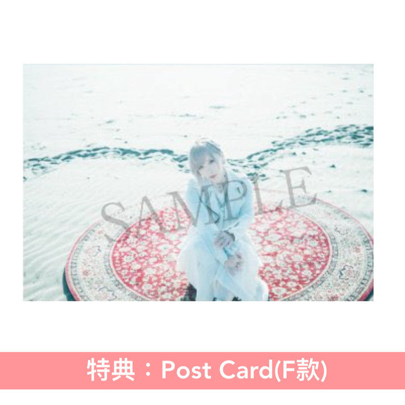 ReoNa 第3張原創專輯《HEART》＜完全生産限定盤(CD＋Blu-ray)／初回生産限定盤(CD＋Blu-ray)／通常盤(CD)＞