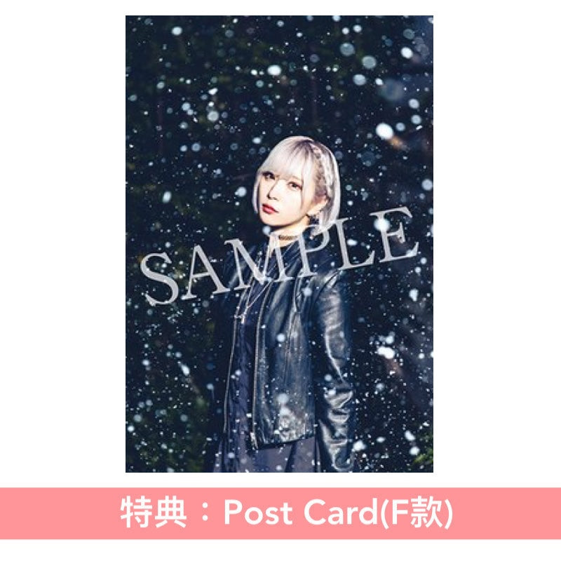 ReoNa 第12張單曲CD《Amore》動畫「與妳相戀到生命盡頭」片頭曲 ＜初回生産限定盤(CD＋Blu-ray)／通常盤(CD)／期間生産限定盤(CD＋Blu-ray＋迷你海報)＞