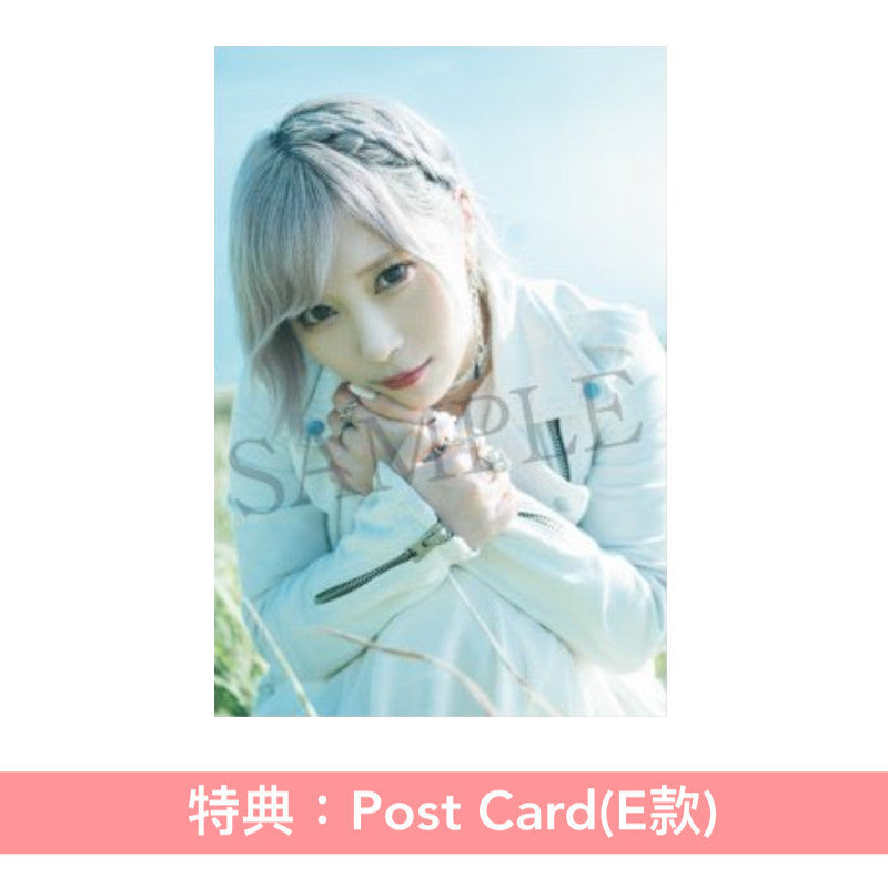 ReoNa 第3張原創專輯《HEART》＜完全生産限定盤(CD＋Blu-ray)／初回生産限定盤(CD＋Blu-ray)／通常盤(CD)＞