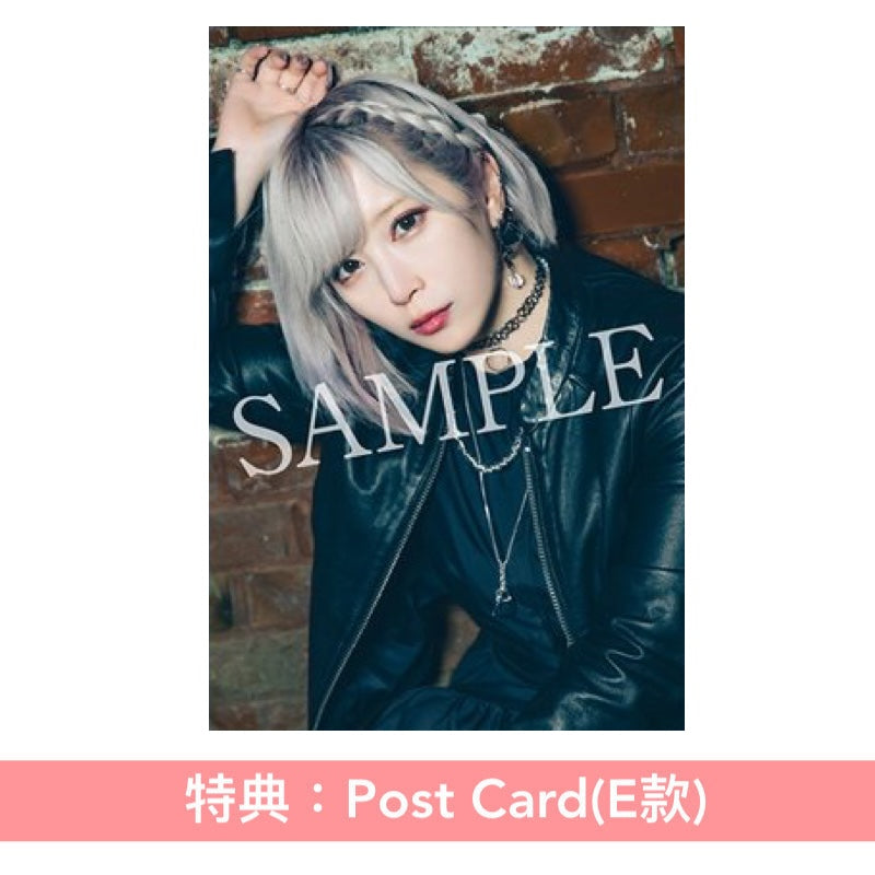 ReoNa 第12張單曲CD《Amore》動畫「與妳相戀到生命盡頭」片頭曲 ＜初回生産限定盤(CD＋Blu-ray)／通常盤(CD)／期間生産限定盤(CD＋Blu-ray＋迷你海報)＞