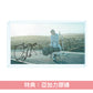 ReoNa 第3張原創專輯《HEART》＜完全生産限定盤(CD＋Blu-ray)／初回生産限定盤(CD＋Blu-ray)／通常盤(CD)＞