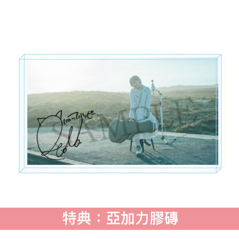 ReoNa 第3張原創專輯《HEART》＜完全生産限定盤(CD＋Blu-ray)／初回生産限定盤(CD＋Blu-ray)／通常盤(CD)＞