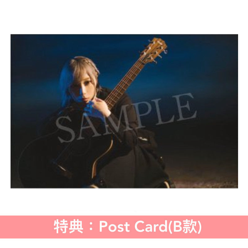 ReoNa 第3張原創專輯《HEART》＜完全生産限定盤(CD＋Blu-ray)／初回生産限定盤(CD＋Blu-ray)／通常盤(CD)＞