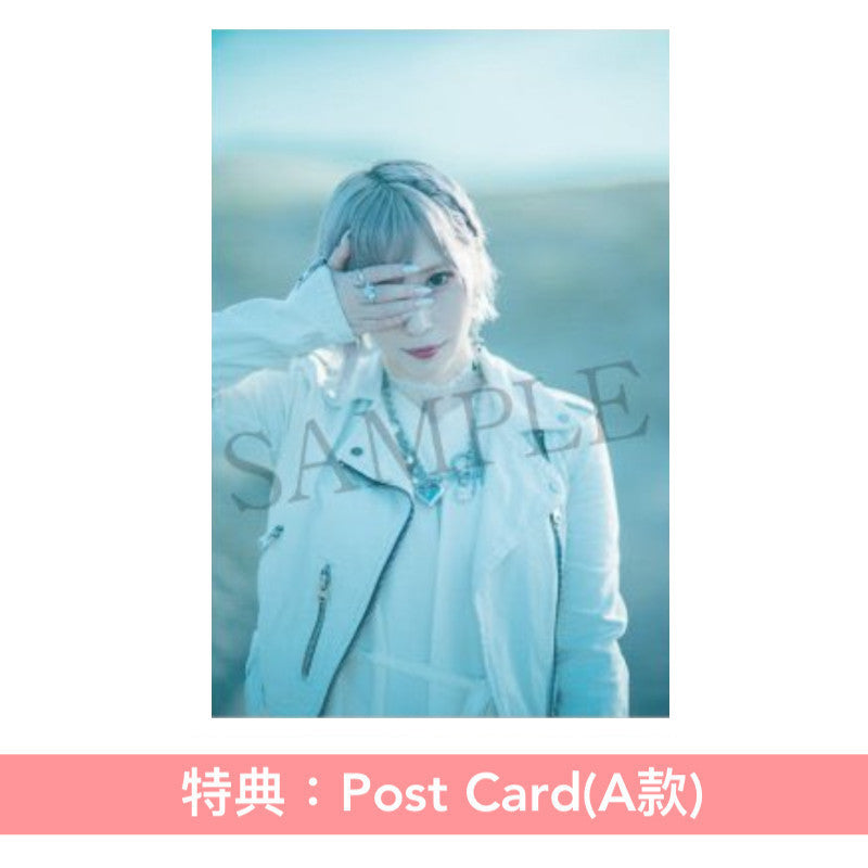 ReoNa 第3張原創專輯《HEART》＜完全生産限定盤(CD＋Blu-ray)／初回生産限定盤(CD＋Blu-ray)／通常盤(CD)＞