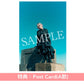 ReoNa 第12張單曲CD《Amore》動畫「與妳相戀到生命盡頭」片頭曲 ＜初回生産限定盤(CD＋Blu-ray)／通常盤(CD)／期間生産限定盤(CD＋Blu-ray＋迷你海報)＞