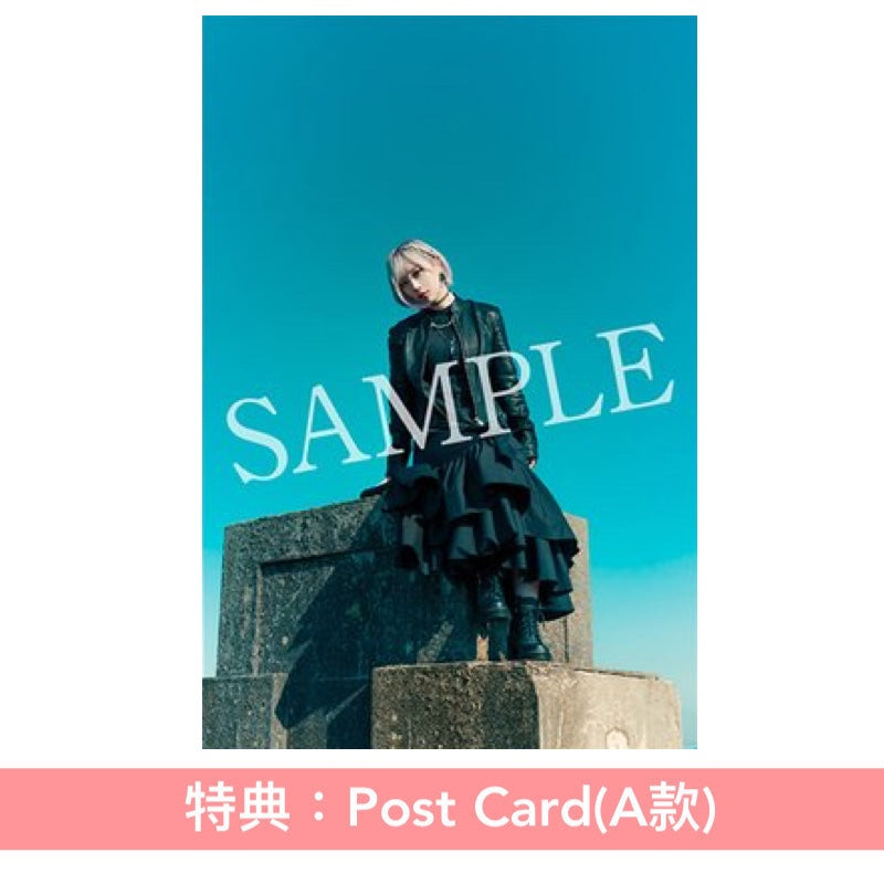 ReoNa 第12張單曲CD《Amore》動畫「與妳相戀到生命盡頭」片頭曲 ＜初回生産限定盤(CD＋Blu-ray)／通常盤(CD)／期間生産限定盤(CD＋Blu-ray＋迷你海報)＞